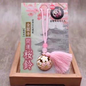 铃铛包挂件樱花铃铛挂件