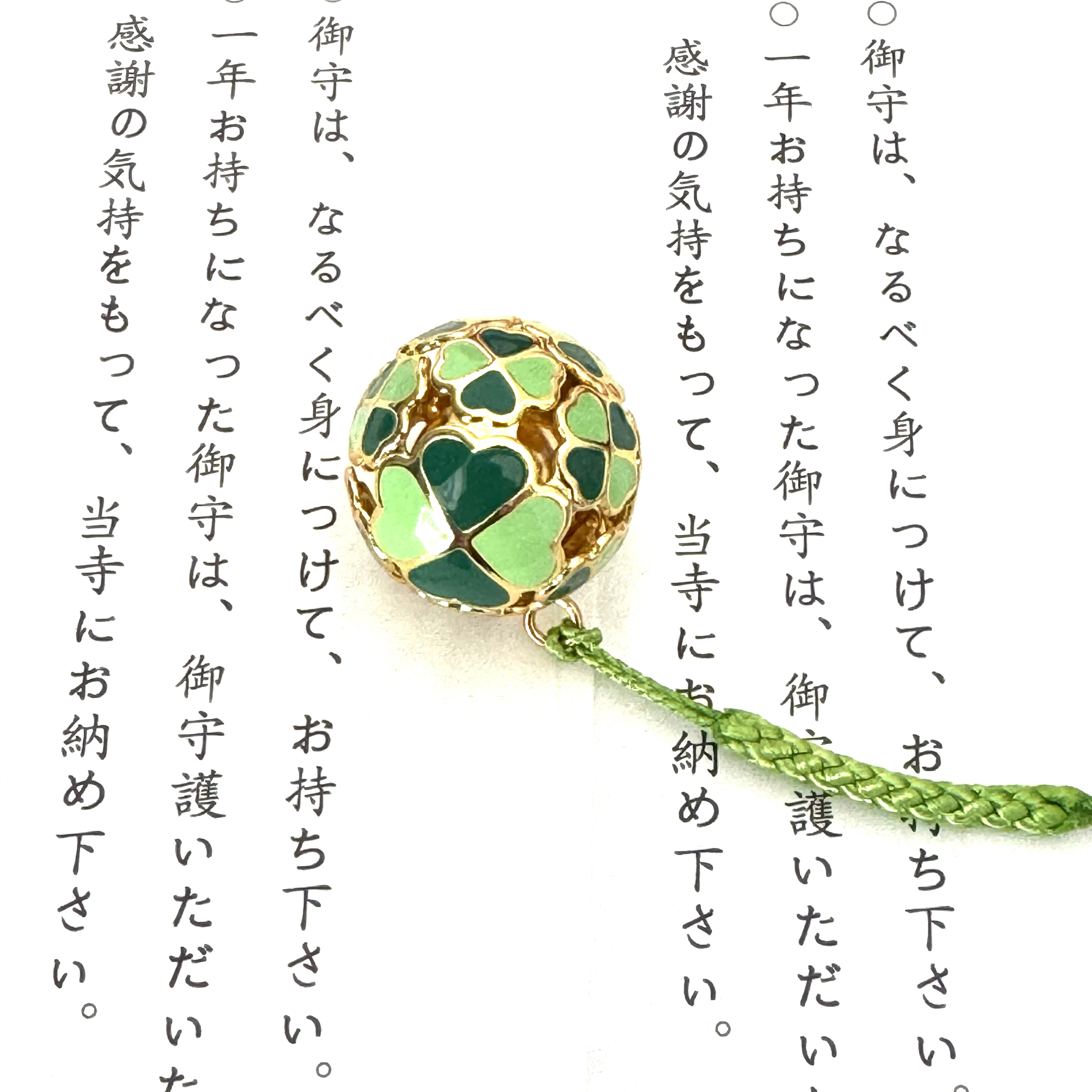 四叶草挂件四叶草挂件日系礼物