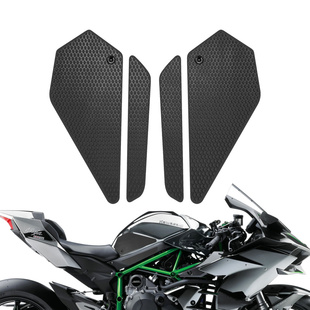 适用川崎忍者H2全新H2R新款H2C改装15至25年油箱防滑贴保护防刮贴