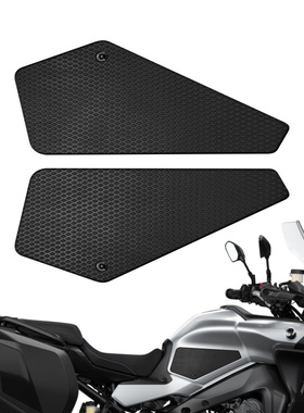 适用于雅马哈Tracer9GT新款21至24年改装油箱防滑贴保护贴包邮