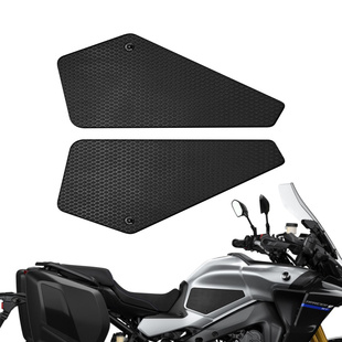 适用于雅马哈Tracer9GT新款21至24年改装油箱防滑贴保护贴包邮