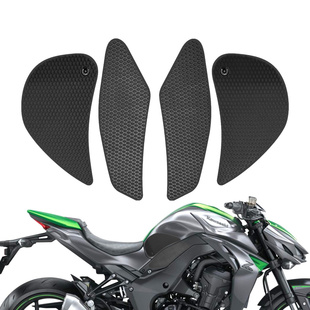 适用川崎大蟒蛇Z1000全新14至22年改装油箱防滑贴保护防刮贴包邮