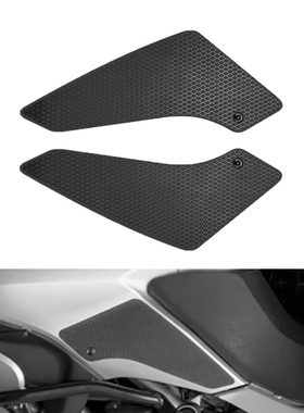 适用于杜卡迪MTS1200S揽途10至14年专用蛇皮纹油箱保护防滑贴包邮