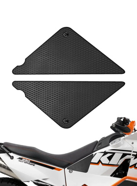 适用于KTM拉力车950 990 ADV全新02至14年油箱防滑贴保护贴包邮