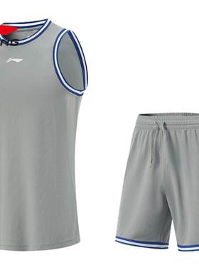 李宁LINING秋季男子专业篮球运动休闲无袖套装AATV001-9