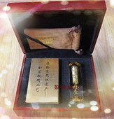 送朋友 真金真情水晶金箔印章 上档次 时尚 领导佳选 小巧