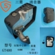 4.0HP三菱汽油机GT400消音器GM132消声器 排气筒 烟筒GT400排气管