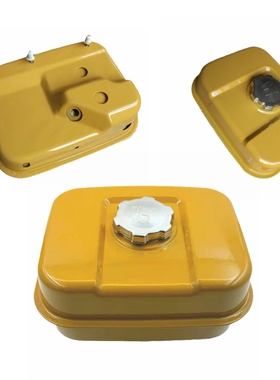 斯巴鲁汽油机EX17油箱 罗宾Robin油桶EX21 华盛EX170 EX210 油嘴