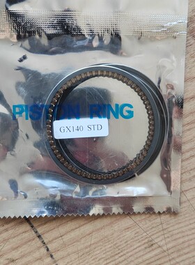 本田汽油机配件Gxv140 1P64F Gx140活塞环 1.5+1.5+2.5 缸径64mm