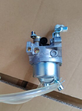 绿田欧玮汽油船型泵微耕机配件华益Eu10i瑞星142F144汽化器化油器