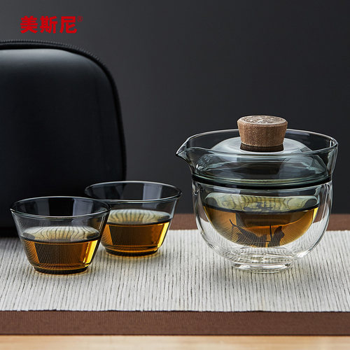 美斯尼旅行茶具双层防烫快客杯