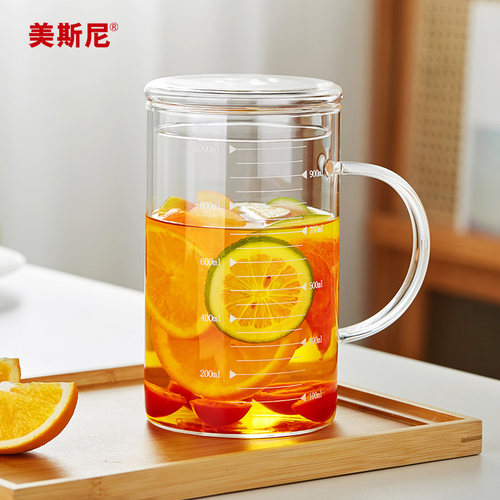 美斯尼玻璃刻度杯大号家用泡茶杯