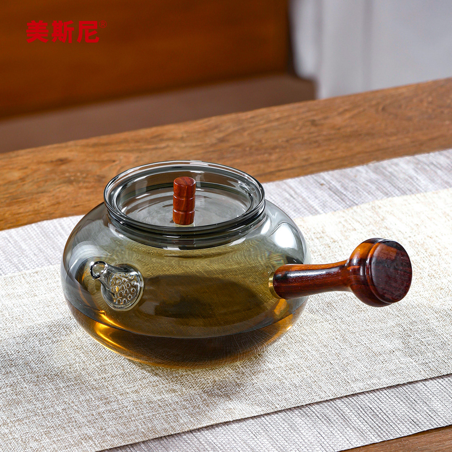 美斯尼玻璃壶木把茶水分离泡茶壶