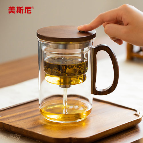 美斯尼玻璃茶杯飘逸杯茶水分离带把手办公室喝茶杯子高端个人专用