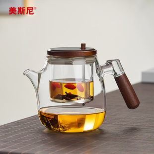 美斯尼玻璃飘逸壶泡茶家用高档茶水分离泡茶杯高档懒人泡茶具套装