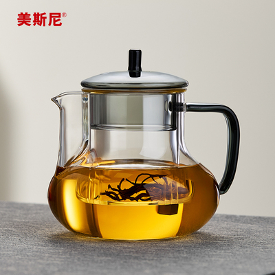 美斯尼玻璃泡茶壶家用小号茶水分离泡茶器花茶壶电陶炉烧水壶茶具