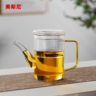 美斯尼玻璃泡茶壶小号耐高温红茶泡茶器茶水分离花茶壶茶具套装