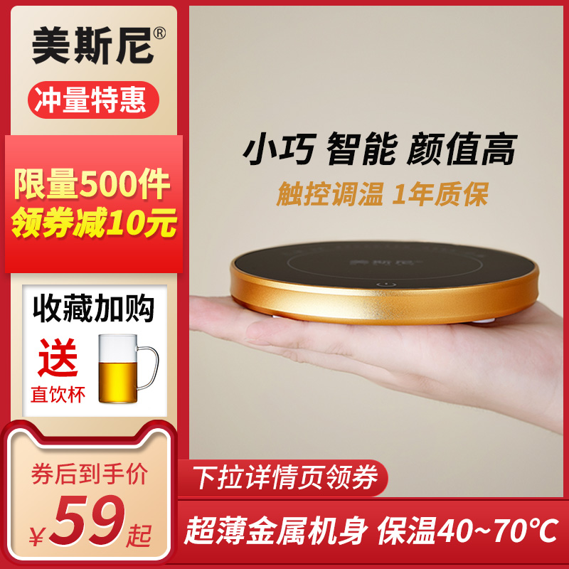 网友分享在meiguo.com的图片