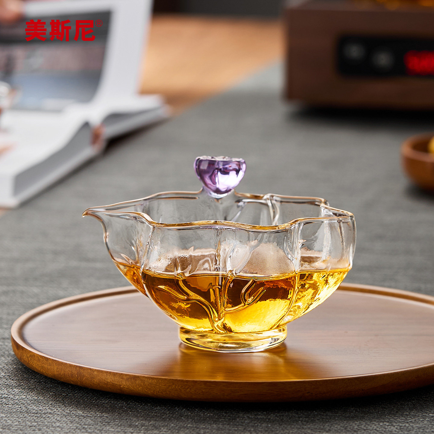 美斯尼玻璃公道杯创意透明分茶器图片