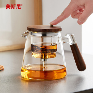 冲泡茶器茶具 美斯尼玻璃飘逸杯泡茶壶全玻璃过滤茶水分离杯按压式