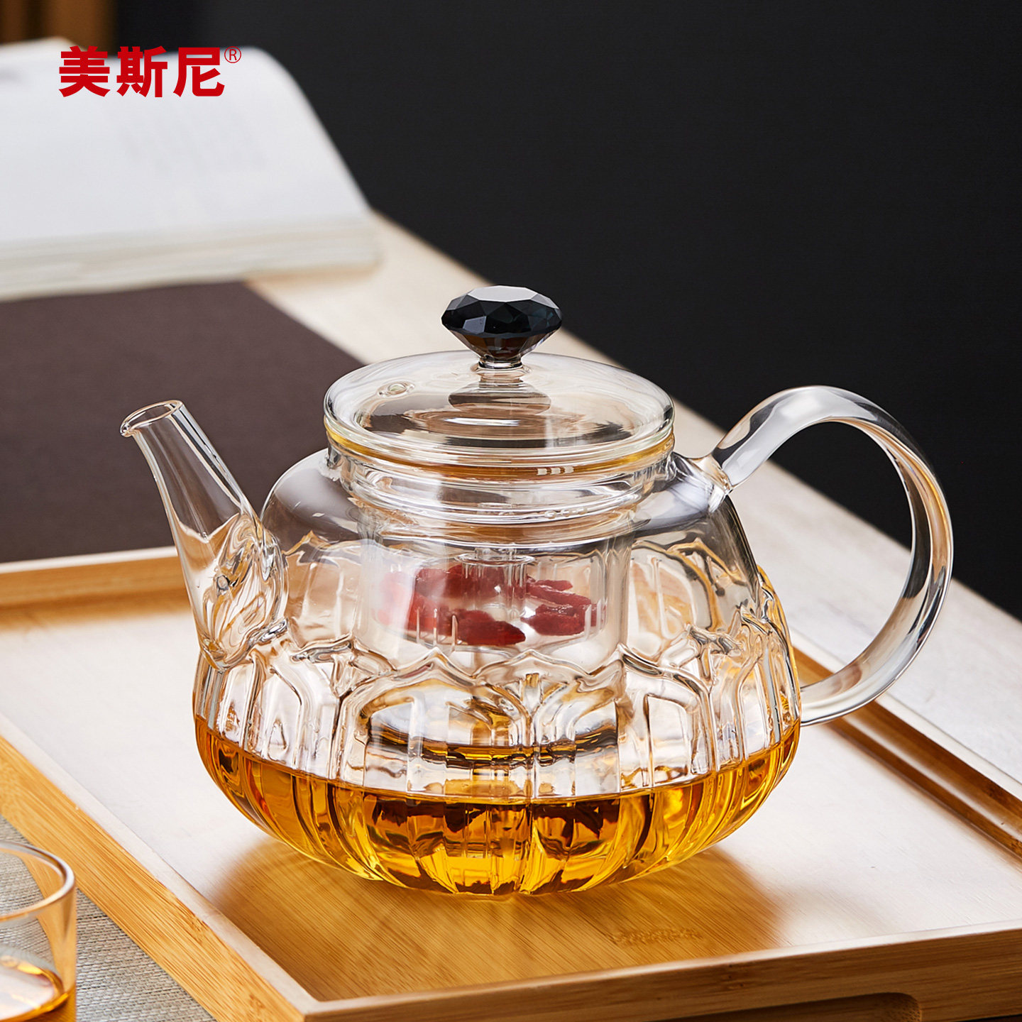 美斯尼玻璃煮茶壶大容量电陶炉蒸茶器家用泡茶烧水壶过滤茶具套装