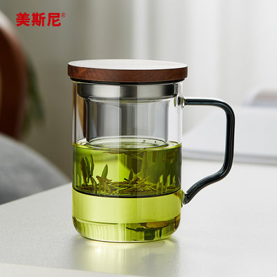 美斯尼玻璃茶杯茶水分离茶道杯