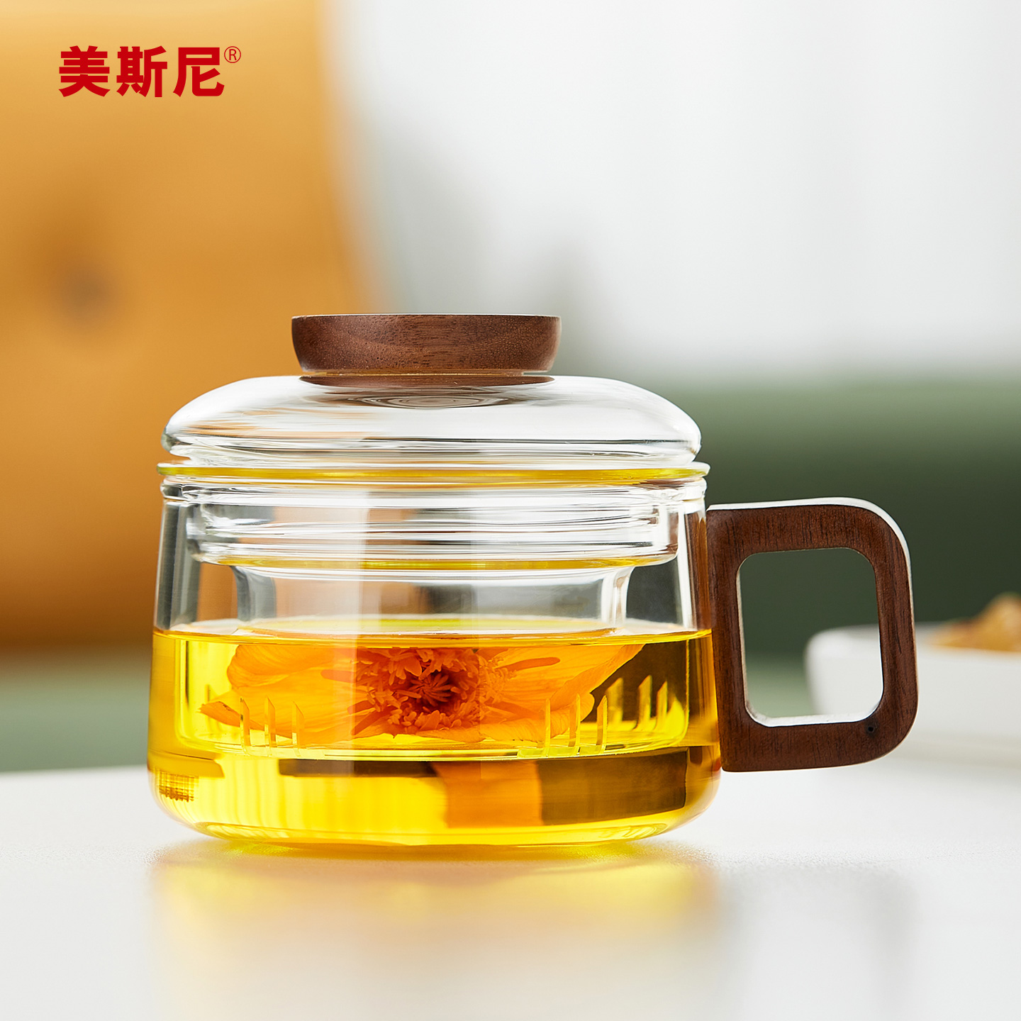 美斯尼玻璃杯家用耐高温泡茶杯茶水分离带盖花茶杯办公室喝茶杯子