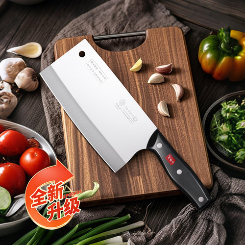 邓家刀90cr菜刀TM-9050切片刀