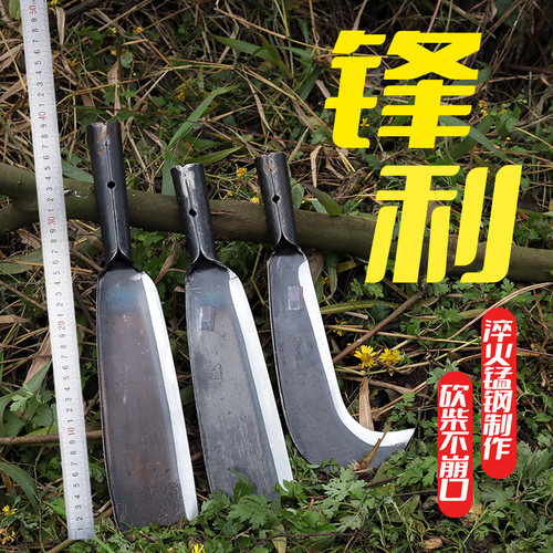 邓家刀砍柴刀弯刀户外专用