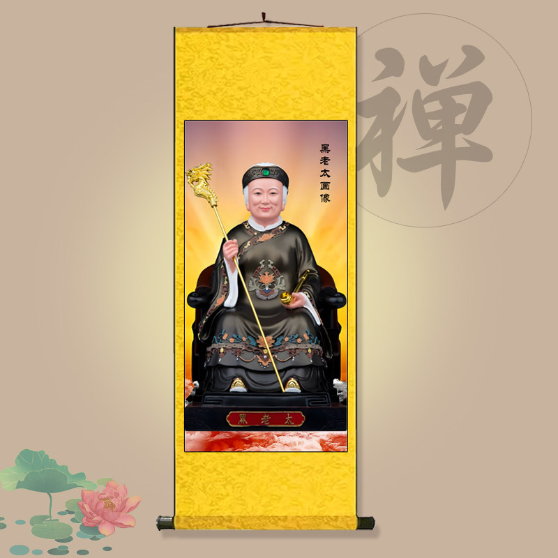 黑老太新中式卷轴挂画玄关过道装国画
