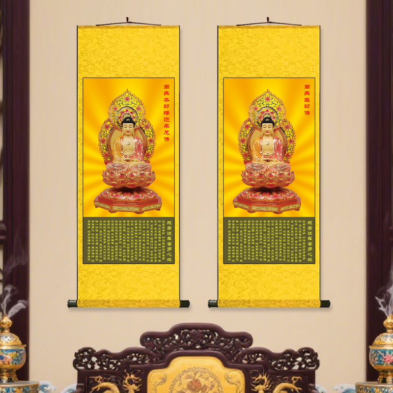 南無本師釋迦牟尼佛 药师佛玄关装饰画走廊墙面佛经风水装饰挂画