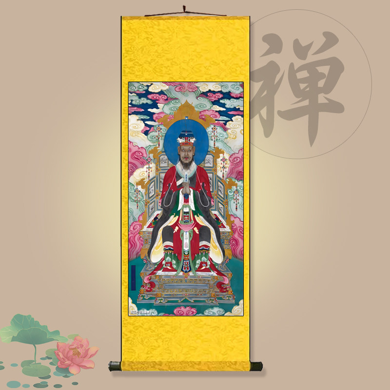 酆都大帝 挂画丝绸画书房客厅装国画