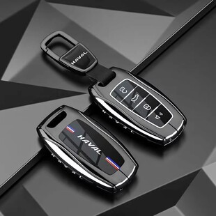 适用哈弗H6钥匙套大狗哈佛M6plus枭龙MAX猛龙H5二代H9车h2神兽壳