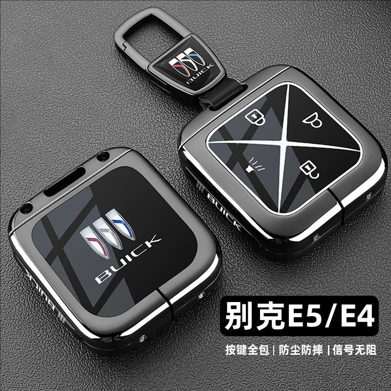 适用别克e5蓝牙实体钥匙套君越钛立方23/2024款e4卡片专用壳扣包图片