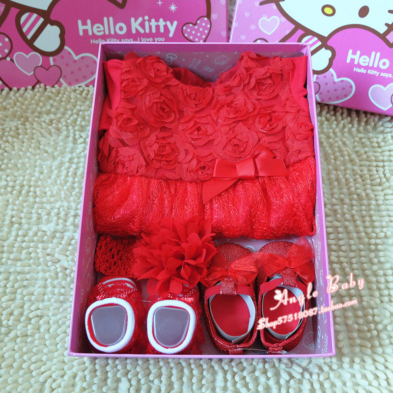 Coffret cadeau pour nouveau-né 6-24M - Ref 1976638 Image 1