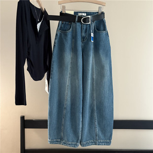 女高腰显瘦气球弯刀长裤 韩国订单早春新品 复古水洗蓝色牛仔阔腿裤