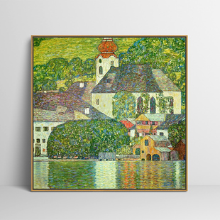 饰画壁画 湖边建筑风景画克里姆特微喷仿制油画客厅卧室餐厅背景装