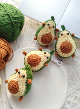 泰星jimmy吉米海周边牛油果挂件金鱼拖鞋钥匙扣玩偶材料毛线成品