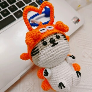 他泰明星GMM周边钥匙扣包挂件seakeen宝宝玩偶手工毛线材料包成品