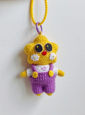 他泰明星GMM周边娃娃ceri玩偶挂件手工编织材料包成品钥匙扣