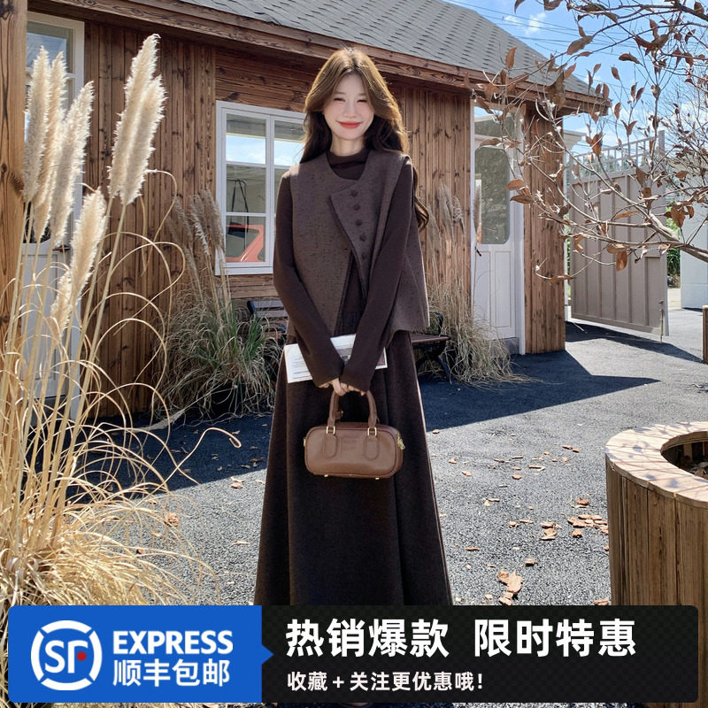 温柔美拉德咖色马甲套装女 复古显瘦叠穿两件套垂感大摆长裙秋冬