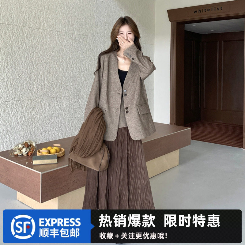 老钱风无领毛呢西装套装复古咖色廓形外套垂感压褶大摆长裙两件套