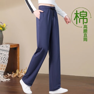 子女夏季 全棉休閑褲 寬松大碼 衛(wèi)褲 高腰直筒褲 女春秋長(zhǎng)褲 運(yùn)動(dòng)褲 薄款