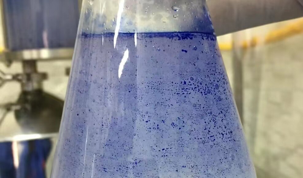 新疆产德国洋甘菊纯露蓝色带精油纯露/花水