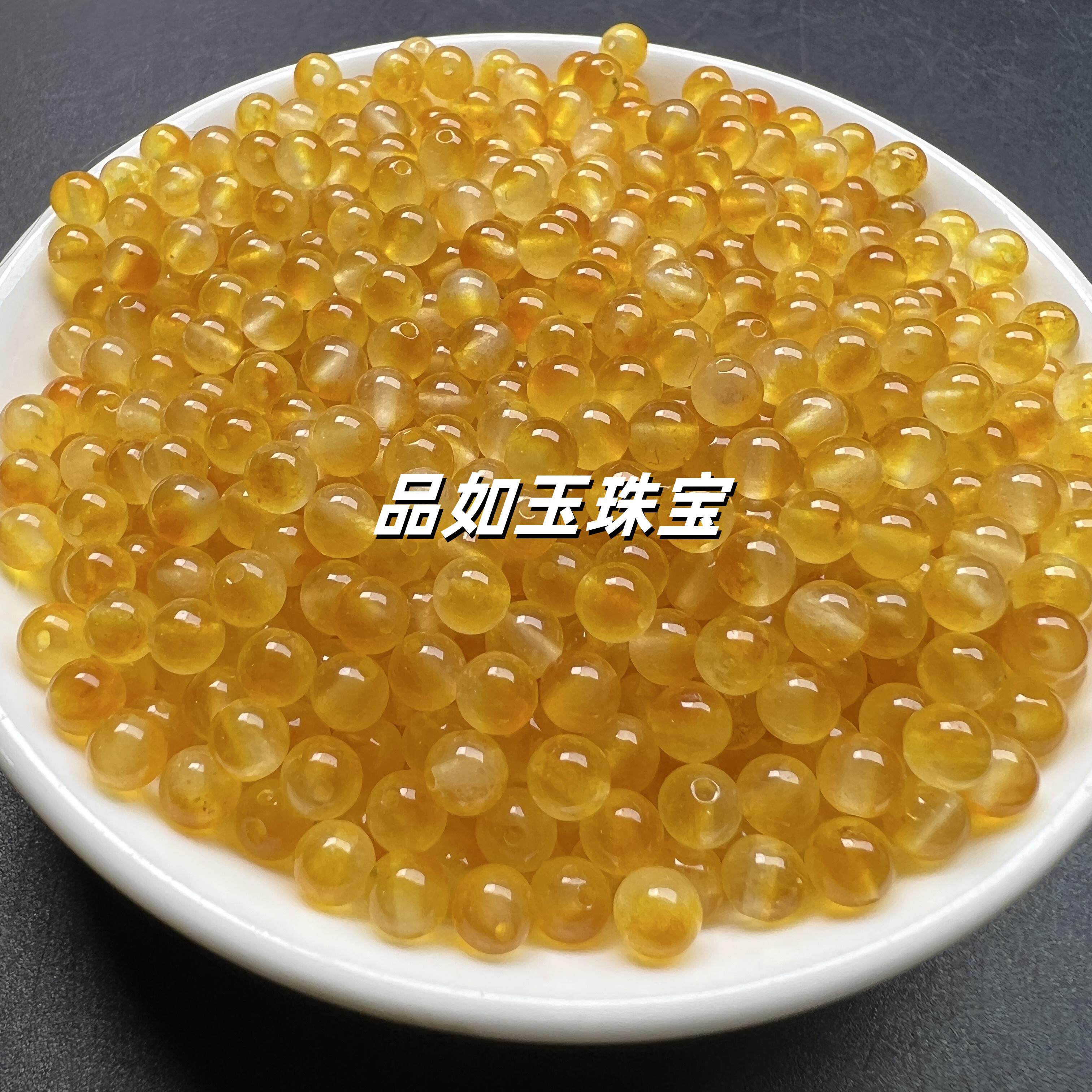 手工编制直孔黄龙玉飘花玉髓半成品散珠圆珠diy手链项链饰品配件
