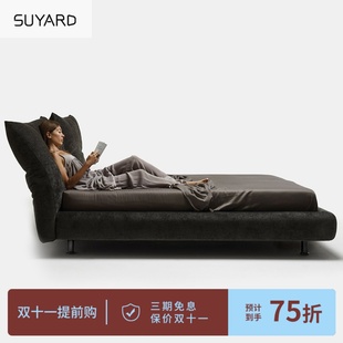 花瓣床奶油风悬浮布艺床简约现代1.8设计师ins风主卧婚床 Edra原版