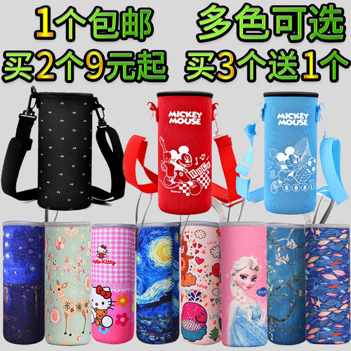 杯套玻璃杯保温杯套背带隔热