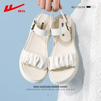 Молоко белое дно