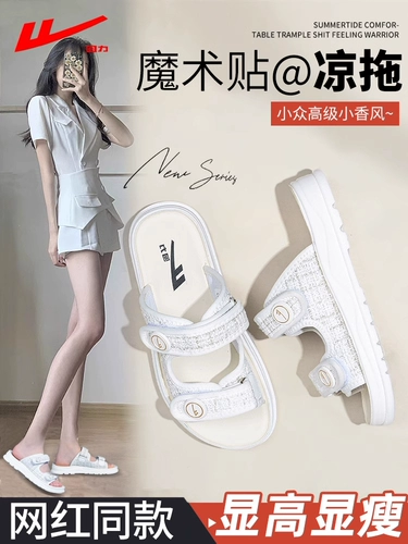 Warrior, летние тапочки, обувь, спортивные сандалии, слайдеры, 2024 года, в стиле Шанель