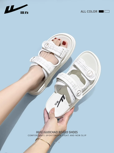 Warrior, летние тапочки, обувь, спортивные сандалии, слайдеры, 2024 года, в стиле Шанель